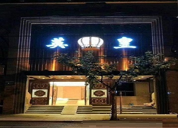 潮安哪个KTV出台陪酒服务好-英皇国际KTV消费服务点评
