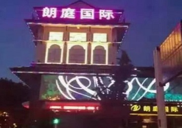 潮安最好高档KTV佳丽陪酒质量好-朗廷国际KTV美女多消费体验